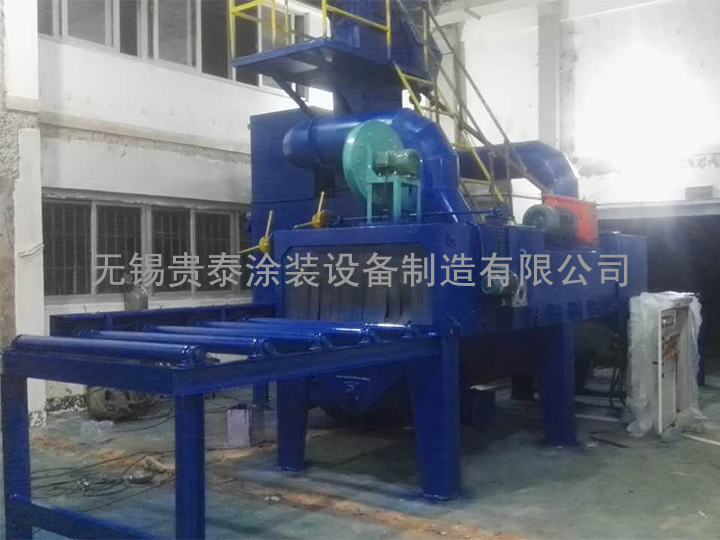 輥軸通過式拋丸機(jī)