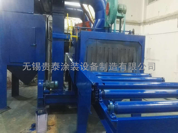 輥軸通過式拋丸機(jī)