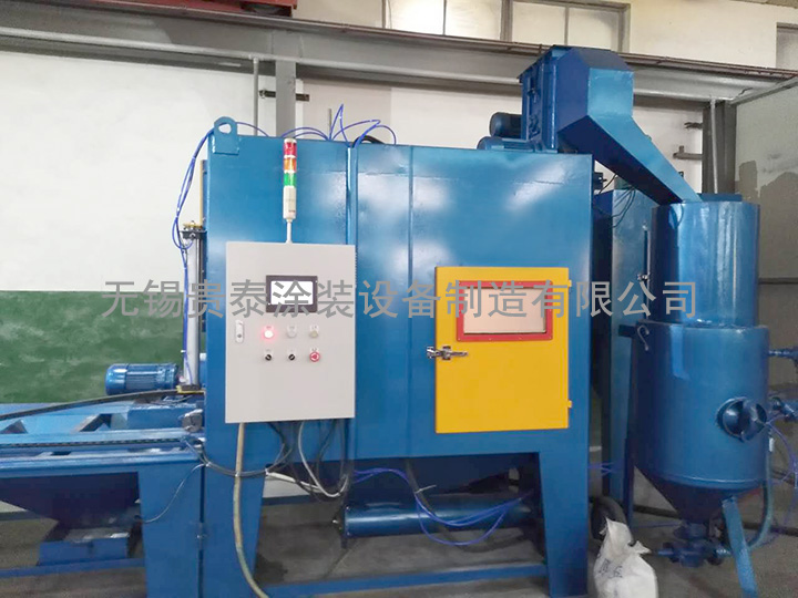 自動臺車轉(zhuǎn)盤式噴砂機(jī)