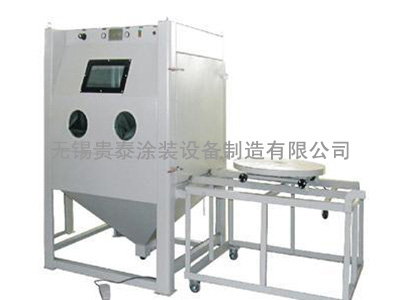 推車轉(zhuǎn)盤式噴砂機