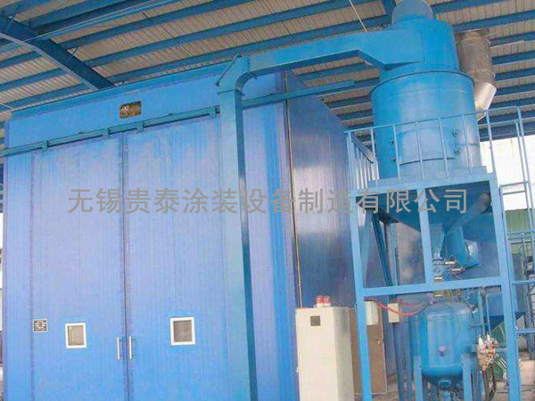 自動回收式環(huán)保氣力型噴砂房